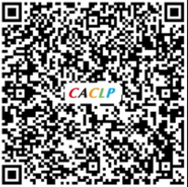 觀眾預(yù)登記，掃碼提前注冊