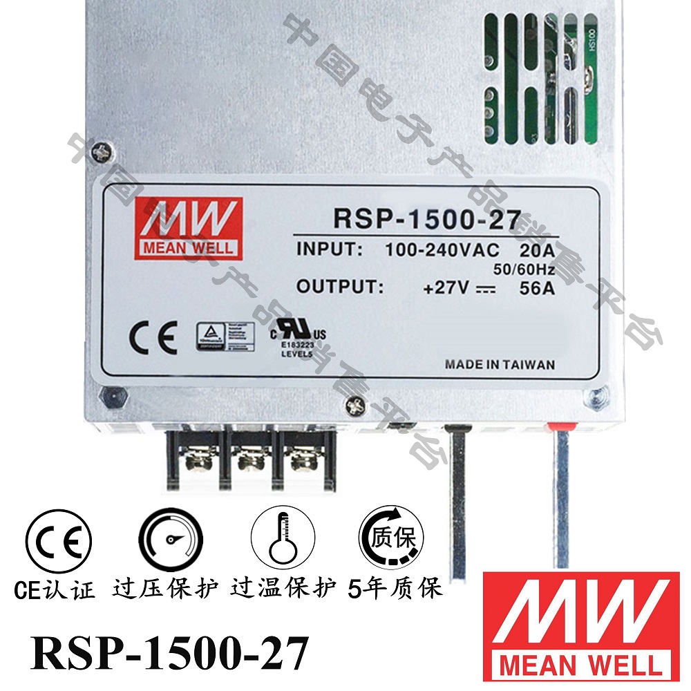 RSP-1500-27 明緯******PFC電源 直流27V56A開(kāi)關(guān)電源 5年質(zhì)保